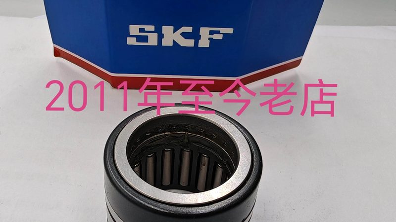 山东调心滚子轴承选型的关键要素及考量