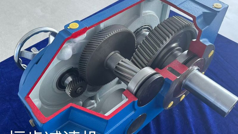 齿轮传动效率对比：如何避免误区，确保选型精准