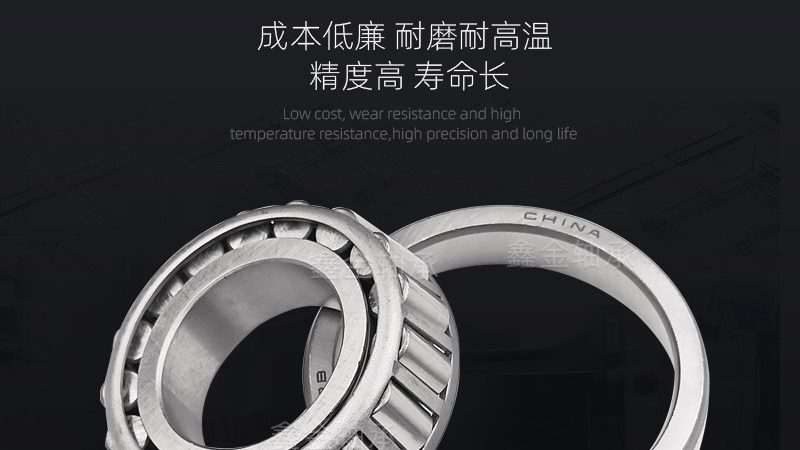 传动配件标准尺寸参数，揭秘其背后的标准与选型要点