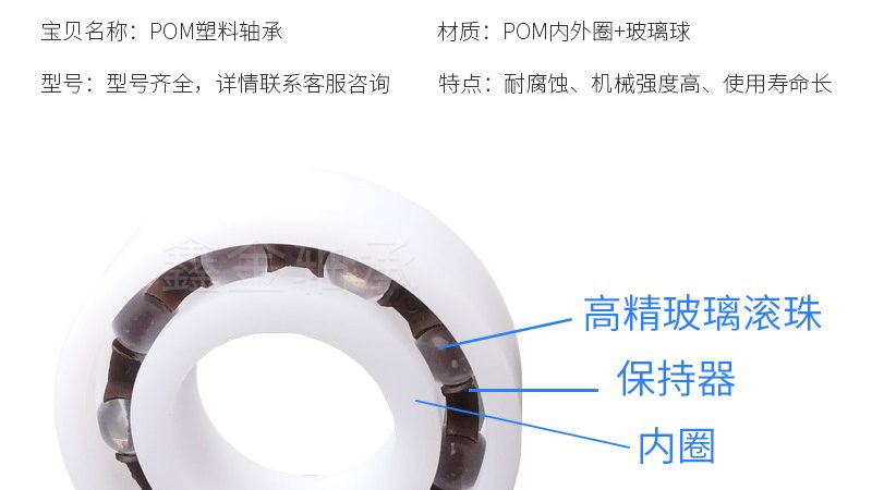 做定制同步带轮代理，先看透这三点再入局